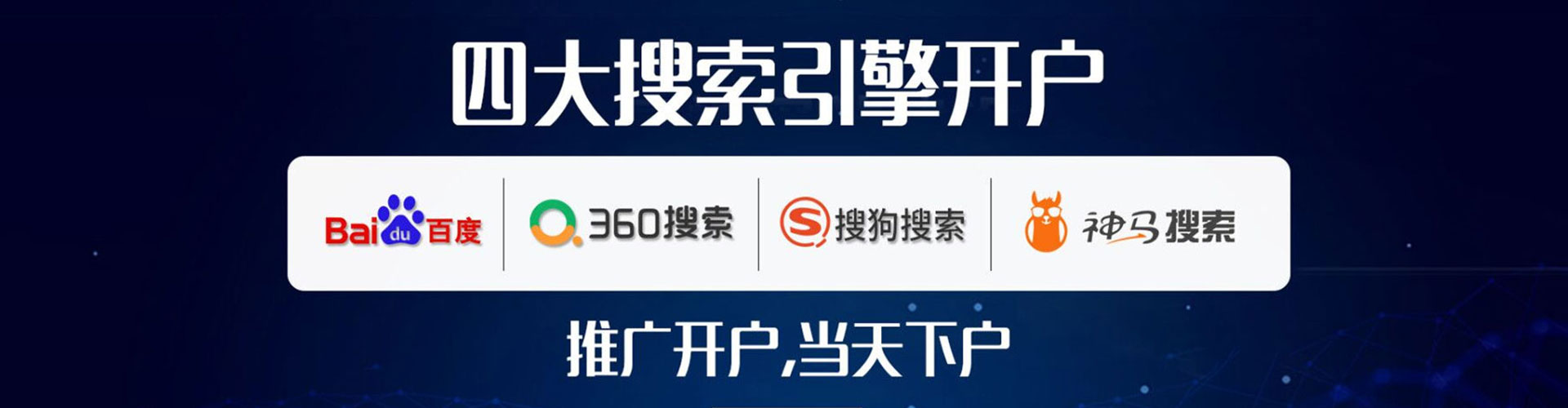 内乡小红书信息流