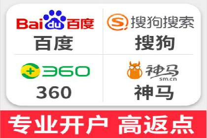 微博信息流大数据应用案例分析