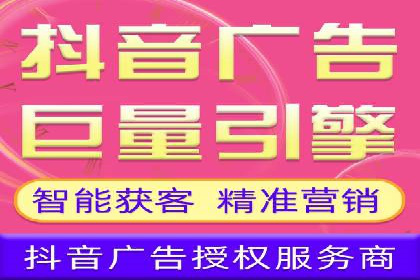 某企业sem竞价代运营全程回顾与效果评估